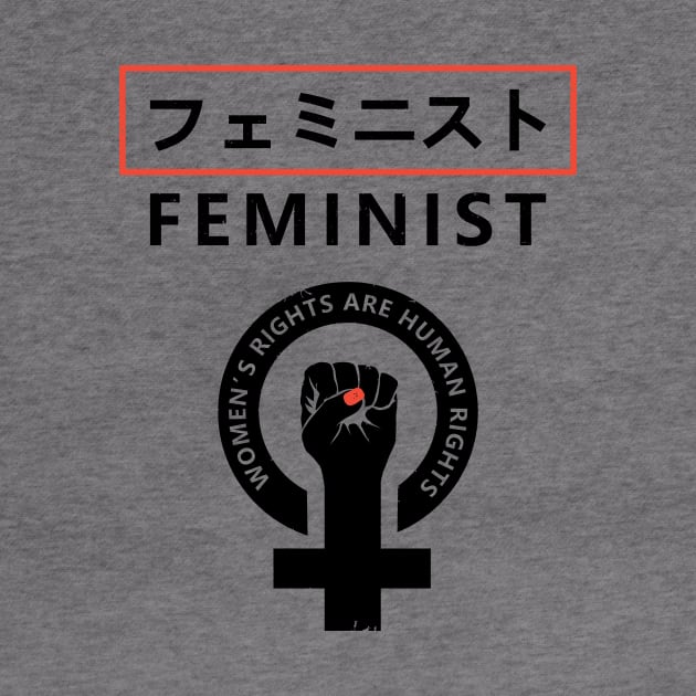 Feminist by POD Anytime